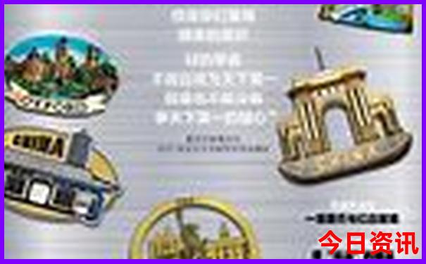 澳门亲子游必游景点