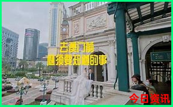 抚顺一日游必去景点