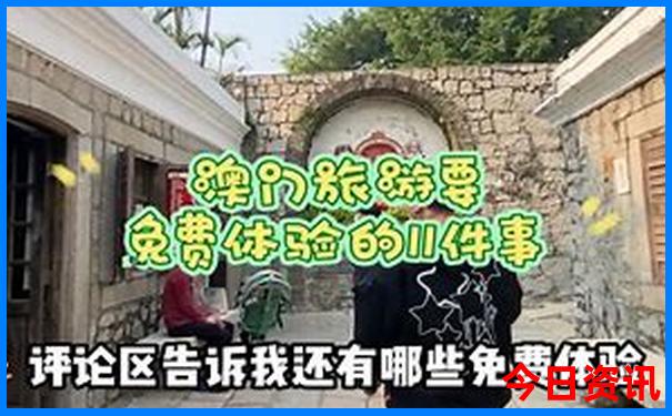 国庆去云南旅游合适吗